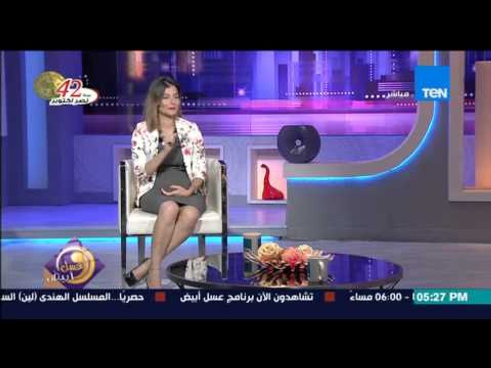 عسل أبيض - د/رحاب الفقي تشرح مفهوم الصحة النفسية ومفهوم السعادة بين جيل 73 وجيل الحاضر