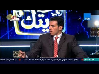 البيت بيتك - استاذ لغة عبرية يحكي دور الاذاعة المصرية اثناء حرب الاستنزاف وتأثيرها على الاسرائيلين