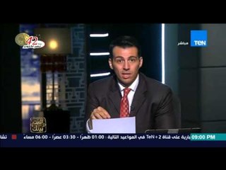 البيت بيتك - الإفراج عن 331 سجينا بمناسبة أعياد أكتوبر .. ورامي رضوان يسخر من افيخاي ادرعي