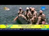 صباح الورد - وزارة الدفاع تعرض فيلماً تسجيلياً قصيراً عن حرب أكتوبر المجيدة