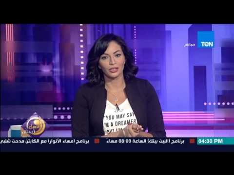 عسل أبيض - نصائح رنا عرفة للتغذية العظام والوقاية من قصر القامة عن طريق التغذية والأكل