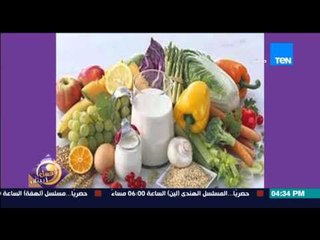 عسل أبيض | 3asal Abyad - عسل أبيض - تعرفي على الأغذية المفيدة للوقاية من مرض "سرطان الثدي"