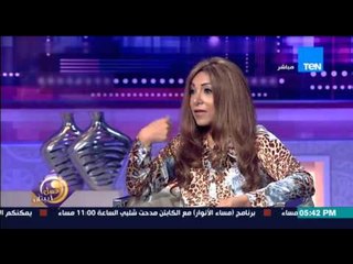 عسل أبيض - الفنانة صابرين عن إختراقها للتمثيل الكوميدي "أنا رزلة ومش أى حاجة تضحكني"