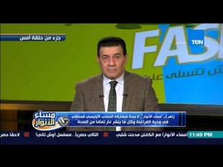مساء الأنوار- شلبي يوثق كلامه ويؤكد انفراده بان منتخب مصر كان سيواجه المنتخب السنغالي الاوليمبي