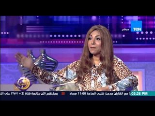 عسل أبيض | 3asal Abyad - عسل أبيض - صابرين لفنانين مواقع التواصل الإجتماعي : "بتصعبوا عليا"
