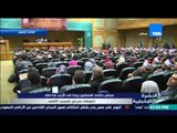 النشرة الإخبارية - مجلس الحكماء المسلمين يبحث في الأردن غدا ملف انتهاكات إسرائيل للمسجد الأقصى