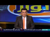 مساء الأنوار - علاء مدكور محلل قناة دبي الرياضية يكشف كواليس فضيحة الغاء مباراة مصر والسنغال
