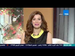 صباح الورد - لقطات طريفة لكلب يلعب مع أصحابة بالحبل