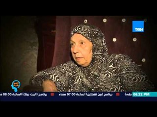 إفهموا بقى | Efhamo Ba2a - د/ رشا الجندي تحاور جدة حسن "يعاني نفسيا من الطلاق "