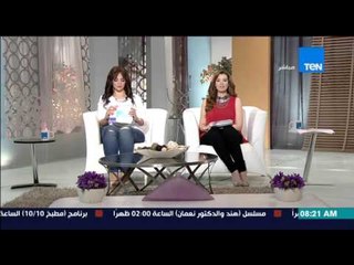 صباح الورد - دراسة حديثة تكشف أن مكان العمل يؤثر بشكل كبير فى زيادة الوزن
