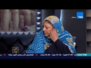 البيت بيتك - والدة الطفل عبد الرحمن تحكي واقعة اصابة ابنها بشراهة في الاكل بعد تناوله دواء مخ واعصاب