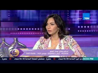 عسل أبيض - د/جورجيت سافيدس توضح ما هى "نوبات الهلع" والأعراض المصاحبة للمرض