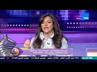 عسل أبيض - المتحدث بإسم النيابة الإدارية يرد على قرار الـ 10 درجات حضور بالمدارس