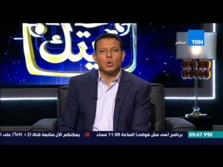 البيت بيتك - مدرسة لغة عربية تعيب على وزارة التعليم وتقف مع الطالب بسبب قرار الغياب الالكتروني