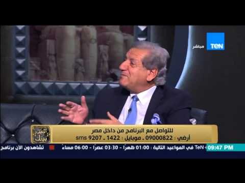 البيت بيتك - د . فخري الفقي الاقتصاد المصري يواجه ازمة ندرة النقد الأجنبي وبالأخص الدولار
