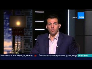 البيت بيتك - مديرية أمن المنيا : القبض على 36 طالبا هاربين من المدارس بسبب البحث عن الانترنت