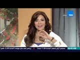 صباح الورد - فقرة فنية 