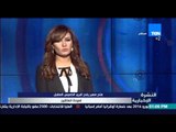 النشرة الإخبارية - فتح معبر رفح البري الخميس المقبل لعودة العالقين
