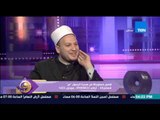 عسل أبيض | 3asal Abyad - الشيخ إسلام النواوي يشرح  