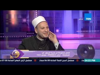 عسل أبيض | 3asal Abyad - الشيخ إسلام النواوي يشرح  "لماذا يبتلينا الله" رغم قوة إيمان الشخص