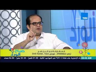 صباح الورد - الفقرة الإسبوعية مع د/شوقي رشوان إستشاري أمراض النساء والتوليد - أنواع الإجهاض المتكرر