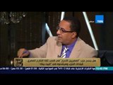 البيت بيتك - مرشح المصريين الأحرار ببني سويف .. النائب يجب ان يكون قادر على كسب ثقة الناخب