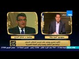 البيت بيتك - سفير مصر في روسيا يكشف تفاصيل لقاء وزير الخارجية الروسي حول تجديد الخطاب الديني