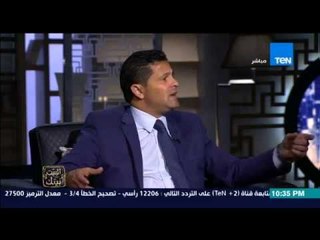 البيت بيتك - مرشح المصريين الأحرار في الجيزة .. الحزب سيحقق طموحات المواطن المصري البسيط