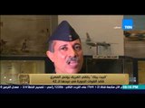 البيت بيتك - قائد القوات الجوية .. القوات المسلحة لا تواجه اي تحديات في سيناء