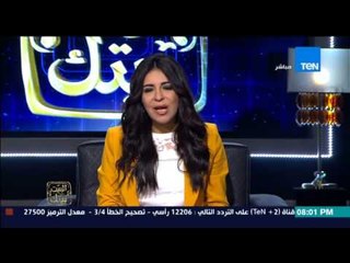 البيت بيتك - طائرات الجيش في سماء القاهرة للاحتفال بالعيد الـ 42 للقوات الجوية