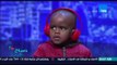 صباح الورد - فيديو لطفل عمره 3 سنوات يبهر لجنة تحكيم أحد برامج مسابقات المواهب بجنوب أفريقيا