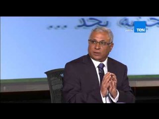 ستاد TEN - الكابتن محمد سيف :معسكر نادى الزمالك "فى رحرحة " على عكس معكسر الأهلي "كله تركيز"