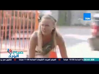 صباح الورد - فيديو يحقق 4 مليون مشاهدة لرجل ينفذ "مقلب رعب" فى المارة