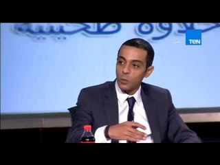 ستاد TEN - الكابتن محمد صبري عن كثافة حضور جماهير الأهلي لمباراة اليوم "انت عرفت إزاى يعنى"