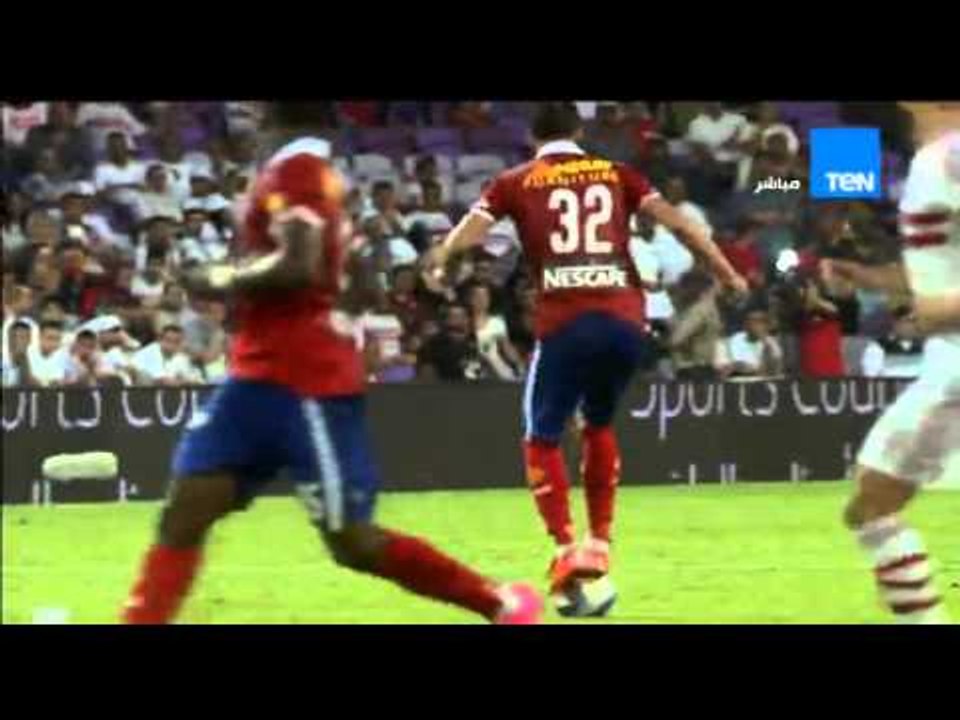 ستاد TeN - اشتباك بين لاعبي الزمالك والأهلي بسبب وقفة رمضان صبحي على الكرة .. كأس السوبر