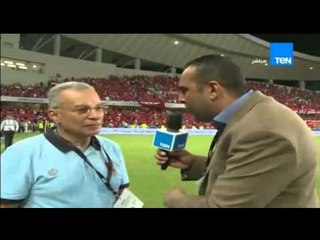 ستاد TeN - لقاء مع الكابتن زيزو المدير الفني للأهلي بعد تتويج الأهلي بطل للسوبر