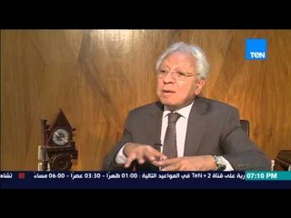 بين نقطتين | Bein No2tetin - الإعلامي عبد اللطيف المناوي - حلقة عن الانتخابات البرلمانية المقبلة