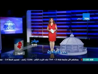 الإستحقاق الثالث - تعرف على تقسيم الدوائر الإنتخابية وعدد الناخبين بمحافظة البحيرة بالإنتخابات