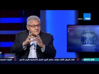 الإستحقاق الثالث - د/مجدي عبد الحميد عن البرامج الإنتخابية "مفيش برنامج أسمه عبد الفتاح السيسى"