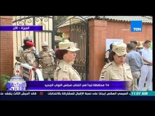 الإستحقاق الثالث - رصد لتوافد الناخبين فى عدد من المحافظات وتواجد مكثف للشرطة النسائية على اللجان