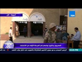 الإستحقاق الثالث-الهدوء يسود اللجان الإنتخابية ومازال الإقبال محدود من الناخبين على الإدلاء بأصواتهم
