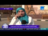 الإستحقاق الثالث - الأجواء الإنتخابية بمحافظة أسيوط فى ظل 