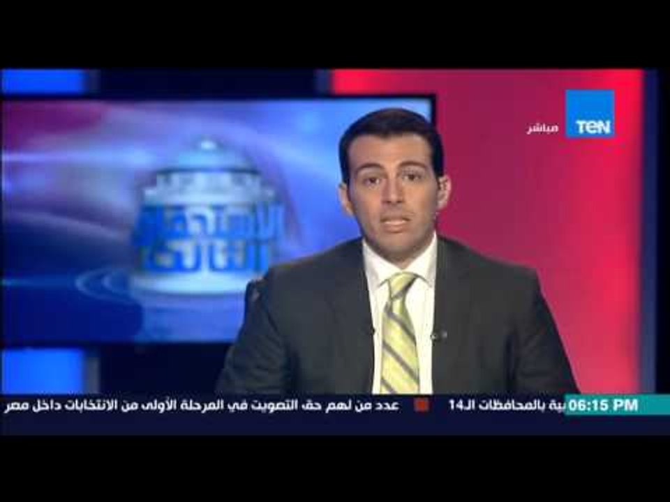 الإستحقاق الثالث - الإعلامي رامي رضوان | 2.7 % حضروا للتصويت في غياب الشباب ... أين الشباب ؟