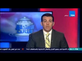 الإستحقاق الثالث - الإعلامي رامي رضوان ينعي عائلة الكاتب الروائي " أ. جمال الغيطاني "