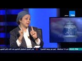 الإستحقاق الثالث - نصيحة | نهاد أبو القمصان : ممكن مبقاش عارف هنتخب مين ؟ بس عارف مش هنتخب مين !