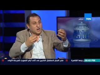 الإستحقاق الثالث - أيمن عقيل : ما حدث في هذه الإنتخابات يجب أن نتعلم منه وأولنا "من يدير هذه البلد"