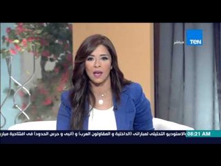 صباح الورد | Sabah El Ward - نتائج الفرز الأولية تشير بفوز قائمة "فى حب مصر"