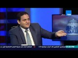 الإستحقاق الثالث - د. إبراهيم مجدي 