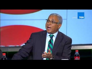 ستاد TEN - الناقد الرياضى محمد سيف : احمد دويدار نفس طريقة لعب " أشرف قاسم و ابراهيم يوسف "