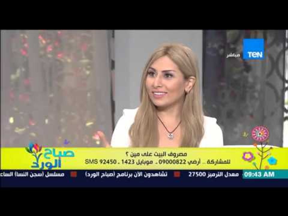 صباح الورد - تيمور السبكى ينفعل على الهواء "الست بتنزل تشتغل عشان تحقق أهدافها وليس لمساعدة الرجل"
